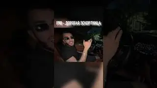 ВЫДАЛ ИСТИНУ ПРО МАШИНЫ | РЕНАТКО СТРИМ | Нарезки ТВИЧ #staya #shorts