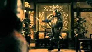 King Geunchogo Trailer
