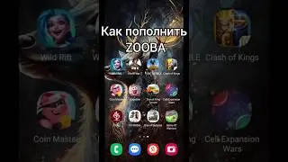 КАК ПОПОЛНИТЬ ИГРУ ZOOBA 