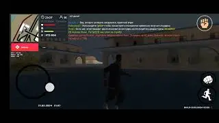 21 февраля 2024 г.