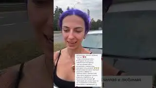 После голодания | отзыв