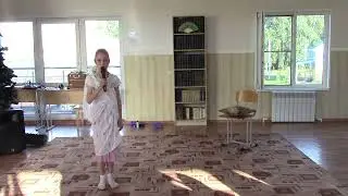 Стихотворение про Бога. Летние Встречи 08.2024.