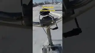 Снегокат SnowHunter
