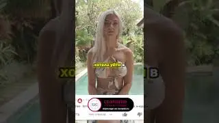 Как я стала популярной в порноиндустрии