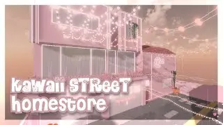 Roblox Studio || Kawaii Street Homestore || SpeedBuild