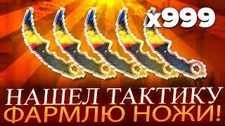 🏆 TOPSKIN Окупает - 20 ТЫСЯЧ с Фарм-Кейсов? | TOPSKINS Промокод | TOPSKIN 2022