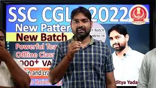 SSC CGL New Batch Started Batch Information  Offline Classes for SSCCGL