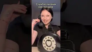 Вы очень просили😂 Телега: Жизнь обычного Чудища