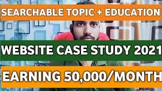 🔥 Full Case Study of Searchable + Education Website Case Study 2021?