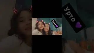 Прости меня если я тебя чем то задела😔💔❤️‍🔥