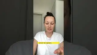 Солнцезащитный крем spf 50