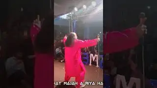 New Funny Song 2024 | Bohot Maja aa riya hai | MOHSEN DOSPOL #badobadi #funnysong #ahmadfarhad
