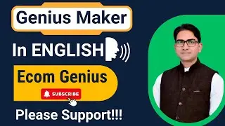 Support Genius Maker English Channel - Ecom Genius