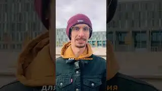 Кого можно считать БОГАТЫМ? #shorts #личностныйрост