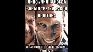 Aphex Twin - Avril 14th but thats retrowave remix