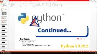 [Python][기초편] 02 변수, 주석 및 데이터 자료형 이론-2
