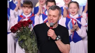 Игорь Куринной. Концерт 
