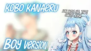 Ketika Kobo Kanaeru jadi Lakik | @KoboKanaeru Fanart