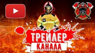 Trailer channel Fireman BRZ
