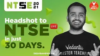 Golden Rule to Crack NTSE Exam in Just 30 Days | NTSE Exam Preparation 2021 | Vedantu