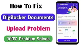 digilocker documents upload problem | digilocker me document upload nahi ho raha hai