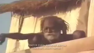 Девраха Баба  Devraha Baba