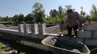 Глухие Deaf. 4 часть стройка дом.