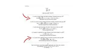 JLPT - The best Anki decks