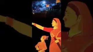 Shivaji Maharaj Jayanti Whatsapp Status | Asha Vhaginich to chava song