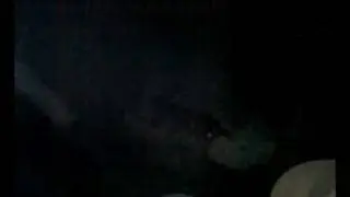 отдых