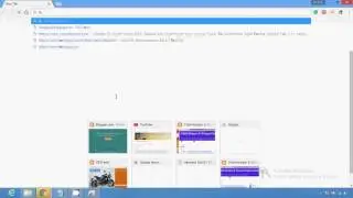 how to do remote connection in desktop