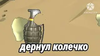 #краснаяплесень породия