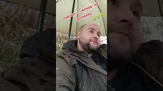 Я с тобой не дружу 🤣 