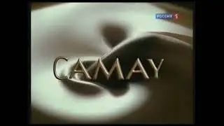 Рекламный блок (Россия 1, 29.03.2011)