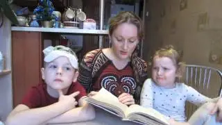 53 7 Главные реки