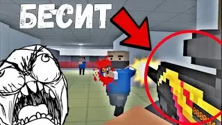 ЧТО НАС БЕСИТ В Блок Страйк | Block Strike