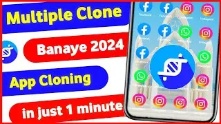 Multiple App Cloner Mod Apk | App Cloner Mod Apk | App Cloner |