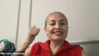 разборы «твоя точка роста»