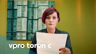 Empathie | Toren C