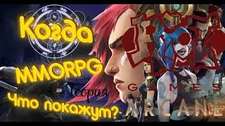 #wotlk​