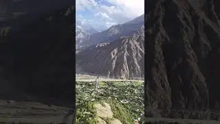 Apana watan