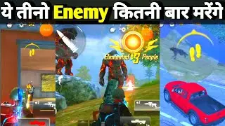 These three enemies came to kill us with the biggest super power of the game | raider six gameplay