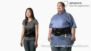 How to put on a corset correctly?