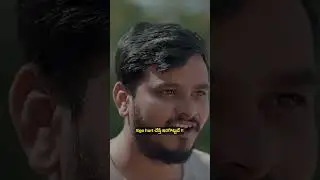 Ego New Web Series Short-04 || Ep- 01  || Santosh & Rishitha  || Gully Boy || Tamada Media