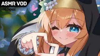 【ASMR VOD】 sleepy nun and sleepy fun (－ω－)