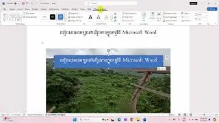 How to Write Text on an Image in Microsoft Word
