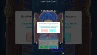 Кошки и суп 🍲🐱  (Cats and soup) Cats & soup - Обсерватория, порода Оцикет 