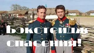 Сериал 