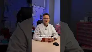 Как надеть EMS-костюм? Инструкция 📌