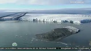 Апокалипсис сегодня. Как выжить в условиях смертельно опасного изменения климата